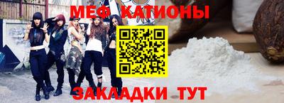 наркотики Кумертау