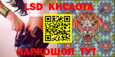 метамфетамин Кулебаки