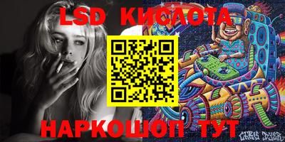 MDMA Кунгур