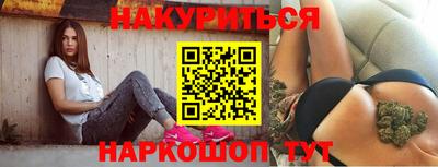 MDMA Кунгур