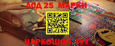 наркотики Кумертау
