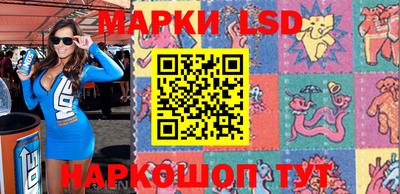 MDMA Кунгур