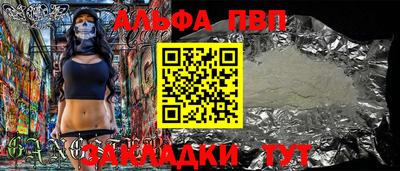MDMA Кунгур