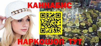 наркотики Кумертау