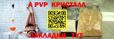 MDMA Кунгур