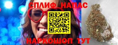 метамфетамин Кулебаки