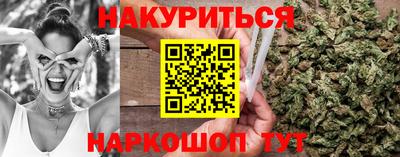 MDMA Кунгур