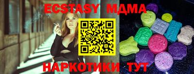 метамфетамин Кулебаки