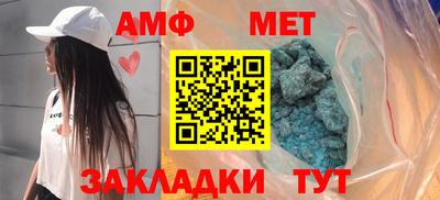 наркотики Кумертау