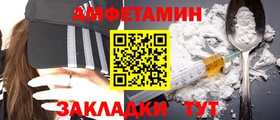 наркотики Кумертау