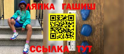MDMA Кунгур