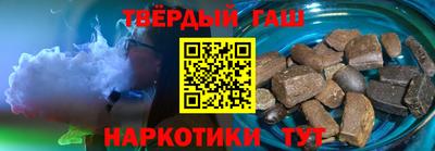 метамфетамин Кулебаки