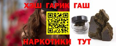 MDMA Кунгур