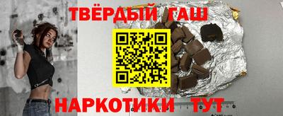 MDMA Кунгур