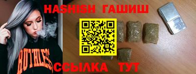 MDMA Кунгур